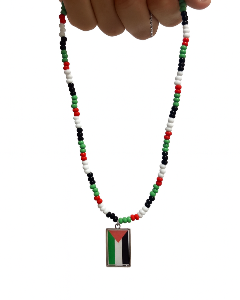 Collana Gaza