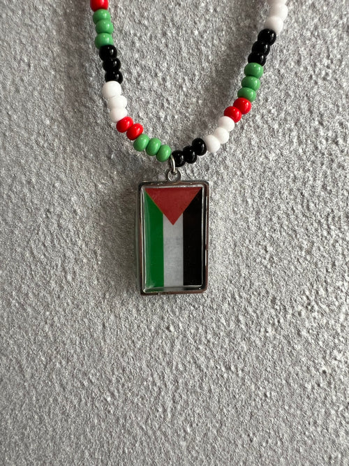 Collana Gaza